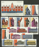 RUSSIA 1967 Matchbox Labels - Kaluga (catalog #175) - Matchbox Labels