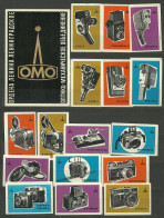 RUSSIA 1967 Matchbox Labels - LOMO (catalog # 161)  - Zündholzschachteletiketten