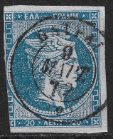 GREECE Plate Flaw 20F16 In 1872-76  Large Hermes Meshed Paper Issue 20 L Blue To Dull Blue Vl. 55 A / H 41 D - Varietà & Curiosità