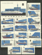 RUSSIA 1970 Matchbox Labels - Fluss Flotte Der UdSSR (catalog # 209) - Boites D'allumettes - Etiquettes