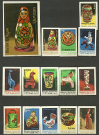 RUSSIA 1974 Matchbox Labels - Russian Folk Art 2 (catalog# 261) - Luciferdozen - Etiketten