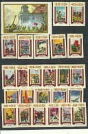 RUSSIA 1975 Matchbox Labels -"1945-1975" (catalog # 289) - Cajas De Cerillas - Etiquetas