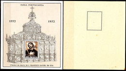 PORTUGUESE INDIA 1952 St. Francisco Xavier 400th Death Anniversary. S/Sheet, MNH - India Portuguesa