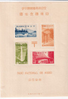 Japon Hb 2 - Blocks & Sheetlets