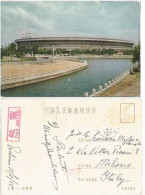 PR China Lot Of 15 Mostly Stampless Pcards Used To Europe 1958 To 1988 - Nice Scenes Incl. Bldngs Firms And Railways - China