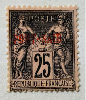 Port-Saïd YT N° 11 Neuf* Signé RP - Unused Stamps