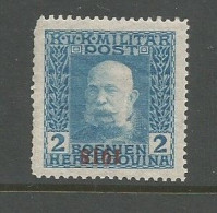 Bosnia Bosnien K.u.K. Austria Hungary Mi.148K With INVERTED Overprint MNH / ** 1918 - Bosnien-Herzegowina