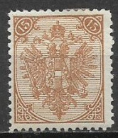 BOSNIA EZERGOVINA  1879-94 STEMMA CIFRA IN ALTO UNIF.6  MLH VF - Bosnia Herzegovina