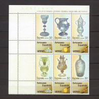 ESPAÑA 1988—BLOQUE: ARTESANÍA ** EDI 2941/2946, YT 2555/2660, Mi 2828. Esquina, CDF - Unused Stamps