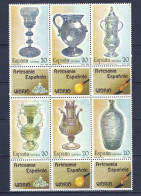 ESPAÑA 1988—BLOQUE: ARTESANÍA ** EDI 2941/2946, YT 2555/2660, Mi 2828 - Unused Stamps