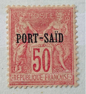 Port-Saïd YT N° 15 Type II Neuf* Signé RP - Unused Stamps