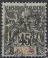 Anjouan - Definitive - 45 C - Allegories Of Navigation And Commerce - Mi 18-1907 - Usati