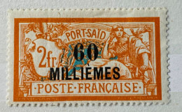 Port-Saïd YT N° 59 Neuf* - Unused Stamps