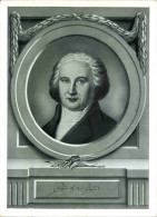 Johann Friedrich Unger - Berthold Postkarte - Historische Figuren
