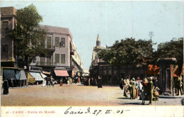 Caire - Entree Du Mouski - Kairo