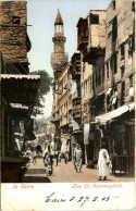 Caire - Rue El Souroughieh - El Cairo