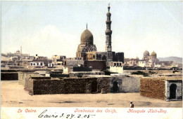 Caire - Mosquee Kait Bey - Caïro