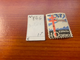 ESPAÑA Nº 866 (sin Charnela NI Defectos) - Unused Stamps