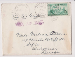 USA United States 1950 AIRMAIL Cover W/Topic Stamp 15c New York City Skyline, Sent STEPNEY CONNECTICUT To Bulgaria /943 - Brieven En Documenten