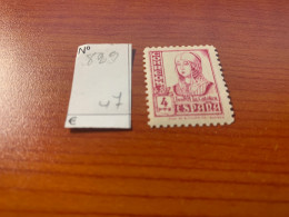 ESPAÑA Nº 829 (sin Charnela NI Defectos) - Unused Stamps