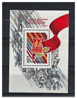 Russie 1987 YVERT N° 189 MNH ** - Blocks & Sheetlets & Panes