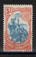 Cote Des Somalis - YV 52 N** MNH Luxe Signé , Cote 70 Euros , Pas Courant - Neufs