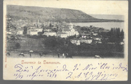 Souvenir De Samsoum (Samsun) - (A8p18) - Turquie