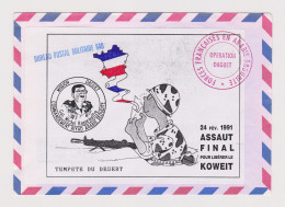 France 1991 French Military Post Cover, Gulf War, Operation Daguet Saudi Arabia, Desert War KUWAIT Liberation (67758) - Brieven En Documenten