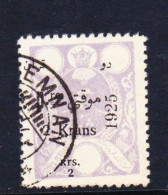 STAMPS-IRAN-USED-1925-SEE-SCAN - Iran