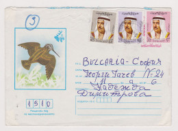 KUWAIT 1980s Cover With 10+25+45FILS Emir Of Kuwait Stamps, Sent Via Athens To Bulgaria (958) - Kuwait