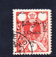 STAMPS-IRAN-USED-1925-SEE-SCAN - Iran