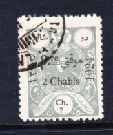 STAMPS-IRAN-USED-1924-SEE-SCAN - Iran