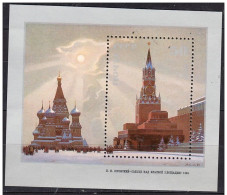 Russie 1987 YVERT N° 196 MNH ** - Blokken & Velletjes