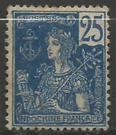 INDOCHINE N° 31 OBLITERE - Used Stamps