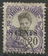 INDOCHINE N° 78 OBLITERE - Used Stamps