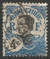 INDOCHINE N° 43 OBLITERE - Used Stamps