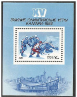 Russie 1988 YVERT N° 197-199 MNH ** - Blocks & Kleinbögen