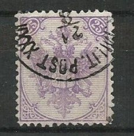 Bosnia Bosnien K.u.K. Austria Hungary Mi.7IIB Perforation 12½ Used 1895 - Bosnie-Herzegovine