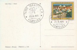 Italy - 1976 - Valle D'Itria / Maximum Card - Maximum Cards