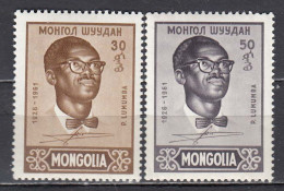 Mongolia 1961 - Patrice Lumumba, Mi-Nr. 212/13, MNH** - Mongolië