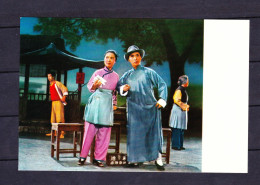 POSTCARD-CHINA-SEE-SCAN - Chine