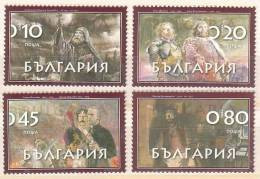 BULGARIA - 2004 - Historie - 4v** - Unused Stamps