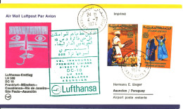 Morocco, First DC10 Flight, FRA-CAS- Asuncion/Paraguay LH 508, W. Mi. 769/70, W/arr. Stamp - Morocco (1956-...)