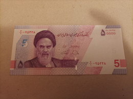 Billete Irán, 50000 Rials, Año 2021, UNC - Iran