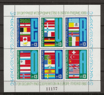 1980 MNH Bulgaria, Block 100 Postfris** - Blocs-feuillets