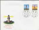 FDC 1989 1st Print Taiwan Lighthouse Stamps 5-1 - Fari
