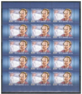 Russie 2012 YVERT N° 7326 MNH ** Petit Feuillet - Nuovi