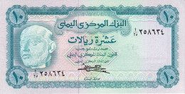 BILLETE DE YEMEN DE 10 RIALS DEL AÑO 1973 SIN CIRCULAR (UNC) (BANKNOTE) - Yemen