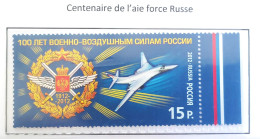 Russie 2012 YVERT N° 7327 MNH ** - Unused Stamps