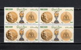 Pakistan 1985 Olympic Games, Hockey Block Of 4 MNH - Zomer 1984: Los Angeles